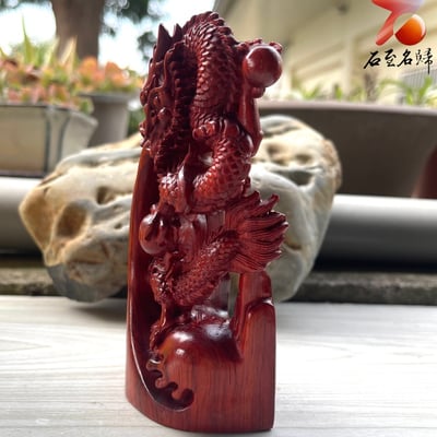 非洲紅木龍擺件【龍戲珠】3