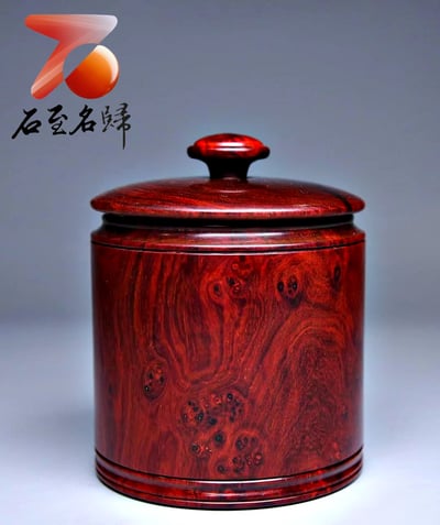 帝王之木-印度小葉紫檀實心瘤疤料製【瘤疤茶葉罐】2