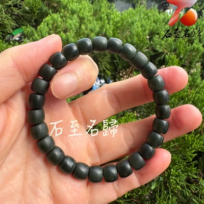 天然青玉/墨玉手珠 15/12/10/8mm手珠5