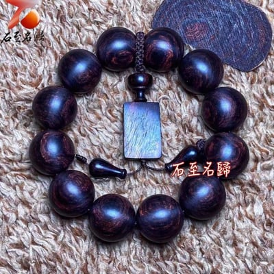 海南黃花梨 絕品紫油梨老料 蜘蛛X紋對眼鬼臉20mm手珠 重55.9克6