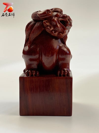 印度小葉紫檀高油密二膘料 湘工手作【獅印】4