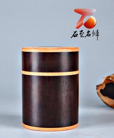 印度小葉紫檀鑲嵌茶葉罐8