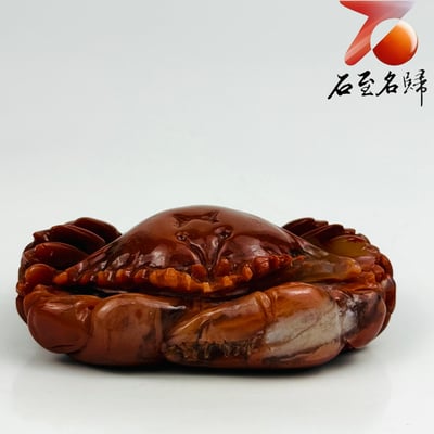 老撾石手工精雕 張國民老師作品【赤甲聚財・八方來財】3