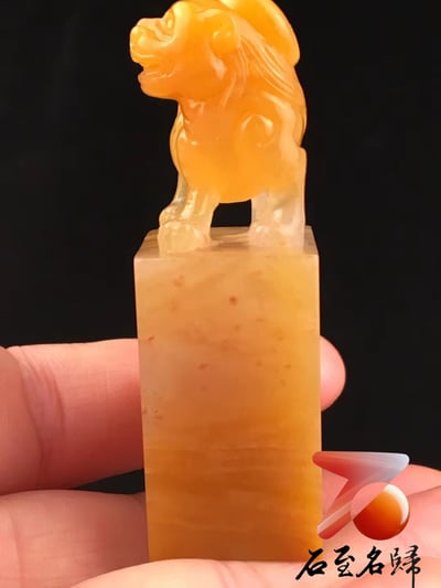 北部荔枝凍【吉祥瑞獸】5