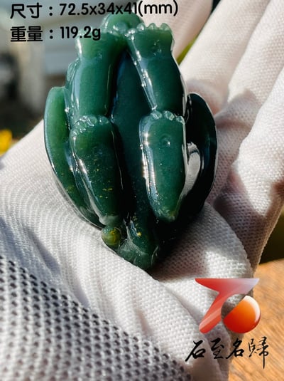 嚴選丹東玉 神獸龍龜手把件 安家|鎮宅|避邪6