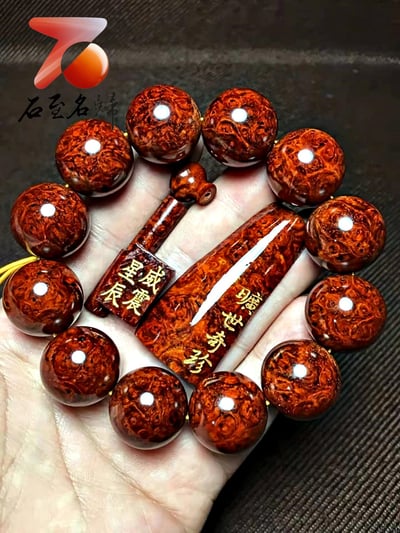 印度小葉紫檀超爆滿瘤疤20mm手珠【威震星辰】1