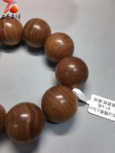 限量3條 印度老山檀香邁索爾正區虎皮紋黑油料 九分沉25mm手珠6