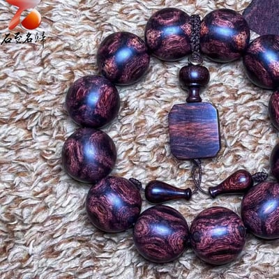 臻藏 一木五串 海南黃花梨絕品紫油梨老料20mm手珠 重量51.6克2