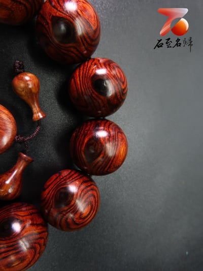 海南黃花梨 天眼19.5mm手珠6