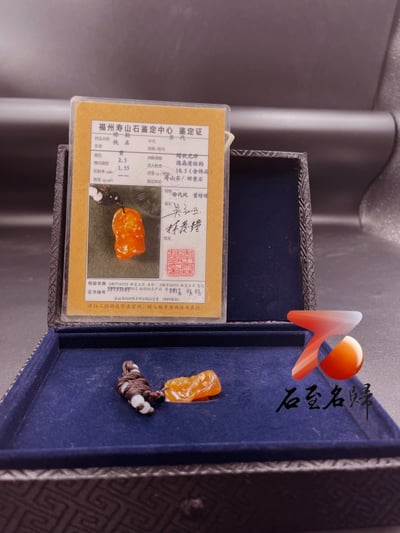 壽山田黃石收藏雕件【彌勒】 附福州壽山石鑑定中心鑑定證書 田黃重量10.5公克4