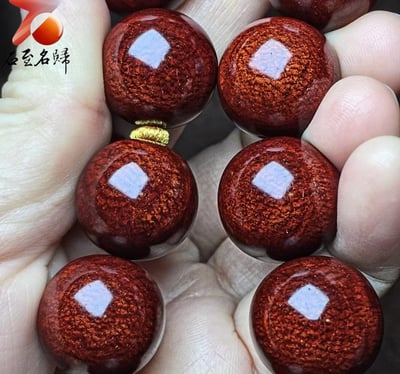 正宗印度小葉紫檀老料 泥料+龍鱗紋+金星6