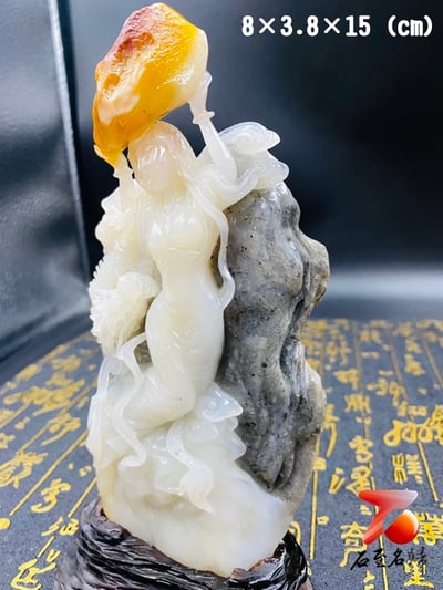 寮國高山五彩石【女媧補天】4