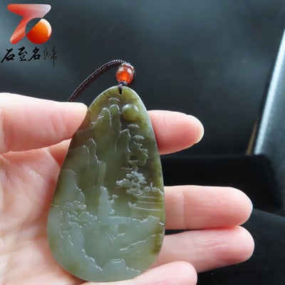 和田玉且末料【世外桃源】5