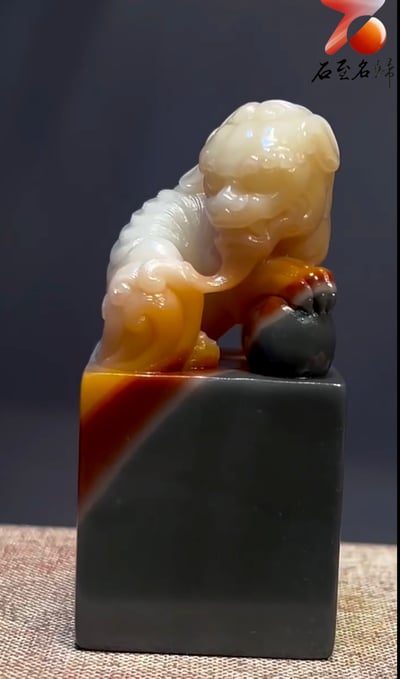 特色品 頂級老撾五彩【瑞獸戲珠】2