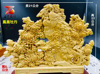 崖柏木木雕風水擺件 鏤空設計活靈活現5