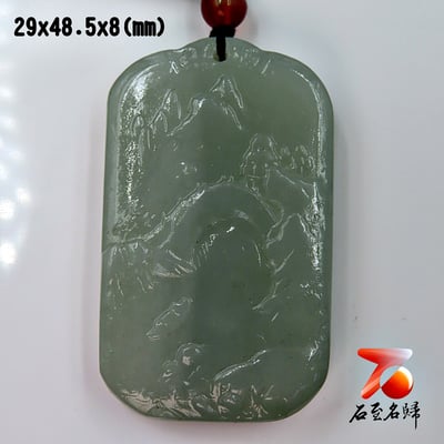 石至名歸 台灣現貨 實品在台拍攝 和田玉觀音/關公/山水/龍/馬吊墜 大氣高檔玉墜 天然玉石掛墜掛飾玉佩玉牌 款式1~207