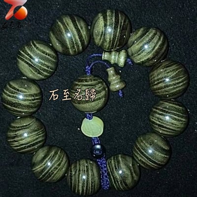 天然 一物一拍 金絲楠木小葉楨楠精品陰沉料（烏木料）龍膽＋水波20mm手珠【聚財金心】4