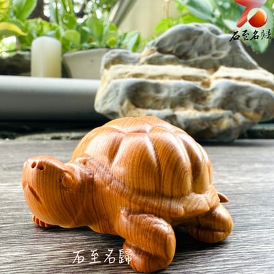 嚴選焦糖味高油城口崖柏料 《長壽龜》3