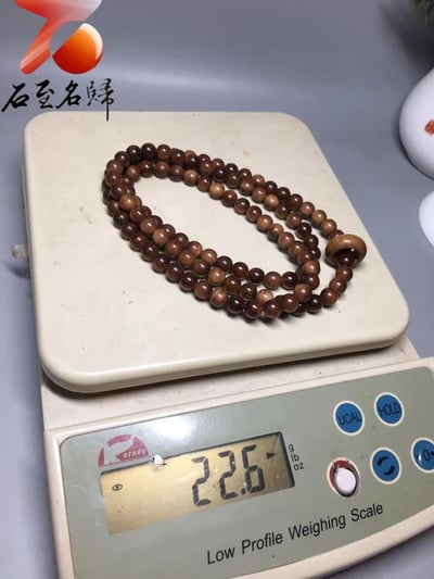 頂級高貨 正宗印度老山檀香 虎皮紋爆黑肉沉水7