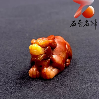 壽山石巧色精雕【金鼻迎財・紅運瑞獸】3