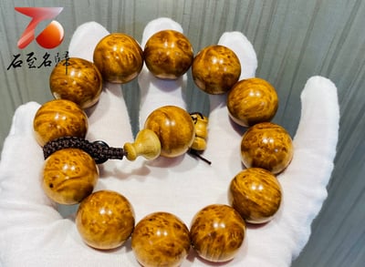 台灣現貨 實體店鋪 貴州金絲楠小葉楨楠老料爆滿瘤疤20mm5