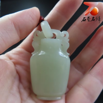 和田玉【寶瓶掛件】油性十足2