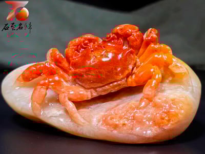 老撾高山石手工精雕 張國民老師作品【步步高升，八方來財】2