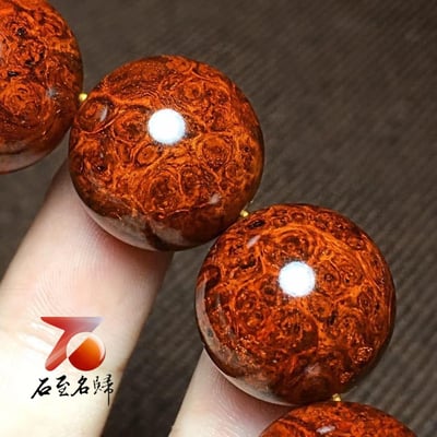 印度小葉紫檀最美纓子瘤疤【君王】 20mm手珠7