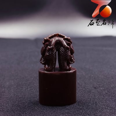 壽山月尾紫開運印石【雙面呈瑞・一印納福】3