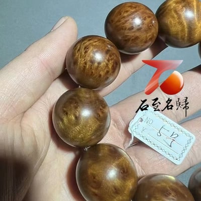 天然 金絲楠木小葉楨楠｜水波瘤疤 25mm手珠5號3