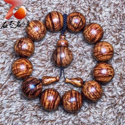 鼎藏 海南黃花梨沉水老料 黃金鳳尾水波20mm手珠 重量61.6克6