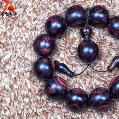 鼎藏 海南黃花梨絕品紫油梨沉水老料20mm手珠 重量64.9克2