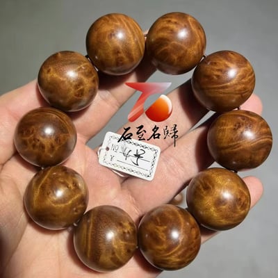 天然 金絲楠木小葉楨楠｜水波瘤疤 25mm手珠4號2