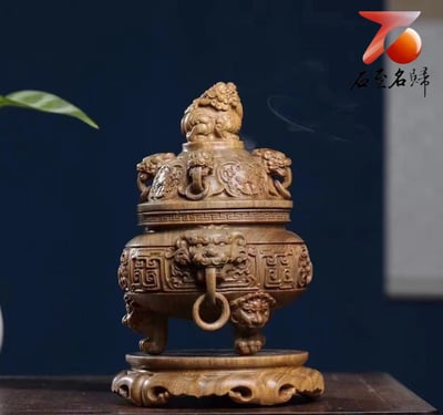 金絲楠木小葉楨楠盤香爐 直徑13公分1