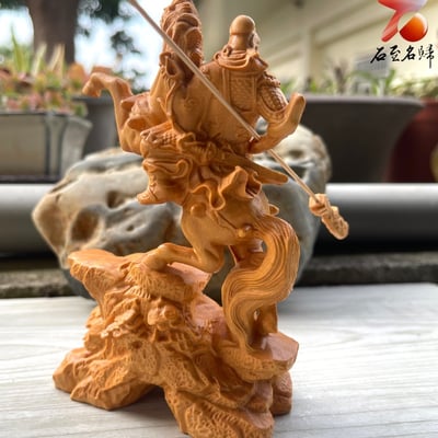 崖柏木雕件【立馬關公】高15公分6