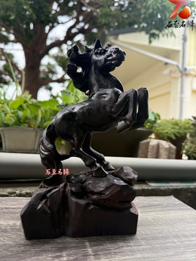 印度小葉紫檀老料 · 霸氣騰躍之作【馬踏飛升】2