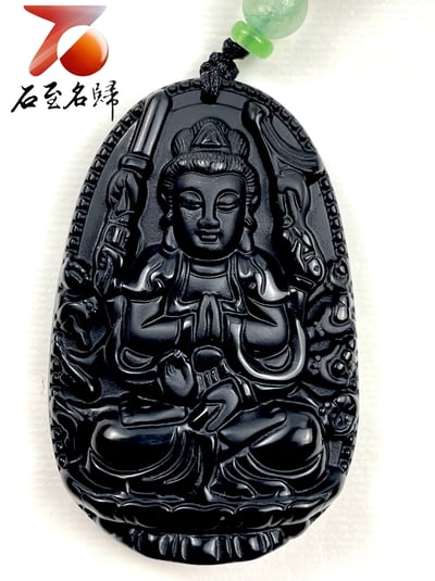 12生肖守護神 天然黑曜石項鍊 八大守護神5