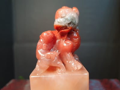 極品芙蓉石結晶印章【貔貅】3