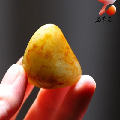 和田玉紅皮青白肉籽料 35×32×21mm 重33克6