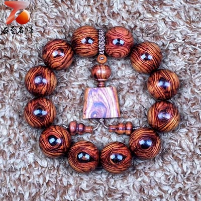 臻品收藏 海南黃花梨野生料 【二郎神天眼】 20mm手珠 重量44.9克1