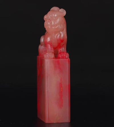 巴林雞血大紅袍【古獸印章】5