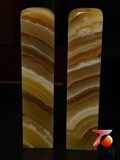 千層金凍石對章【東坡】 高15.3公分 印面3.5x3.5公分3