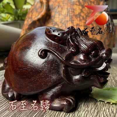 天然 印度小葉紫檀高油密滿金星樹心料 湘工手作【厚福龍龜】2