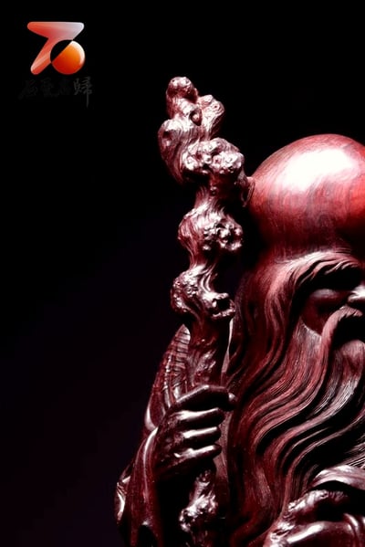 印度小葉紫檀【南極仙翁】6