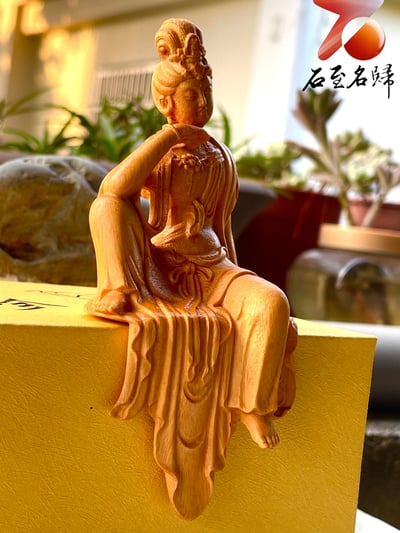 天然崖柏木整料雕 【自在觀音】附精美收藏禮盒2