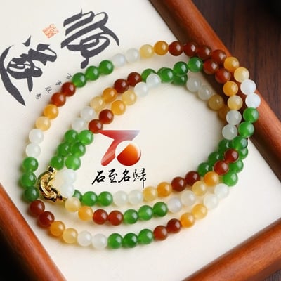 和田玉多寶手串精選6mm×107顆1