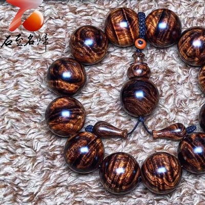 鼎藏 海南黃花梨沉水老料 鳳尾水波紋20mm手珠 重量63.1克2
