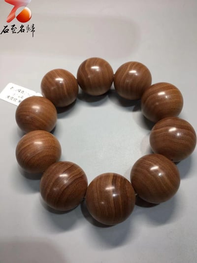 限量3條 印度老山檀香邁索爾正區虎皮紋黑油料 九分沉25mm手珠2