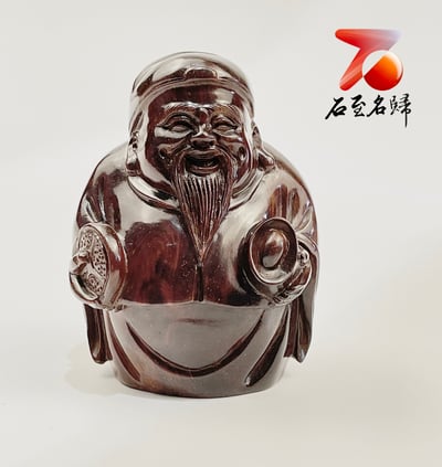 印度小葉紫檀高油密二膘材質 【福祿壽】5