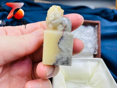 壽山石精雕【獅印】 附精美印章收藏禮盒3